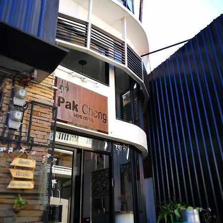 Pak Chong More Hostel Exterior foto