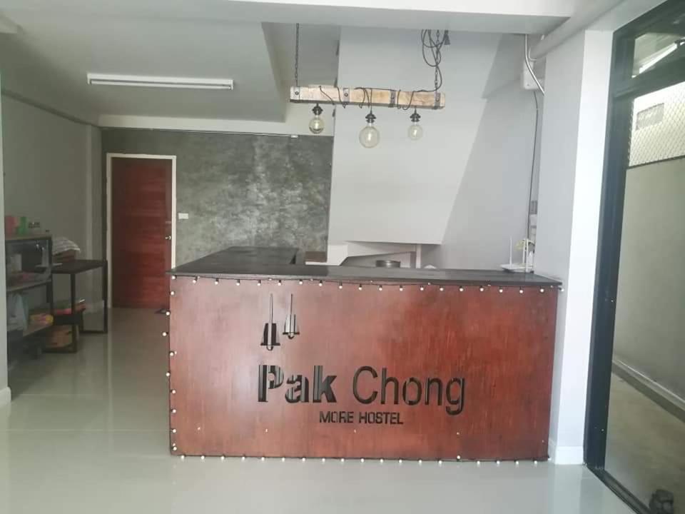 Pak Chong More Hostel Exterior foto